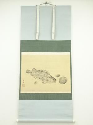 日高昌克筆　魚と貝図　肉筆紙本掛軸（池田寿一識箱）